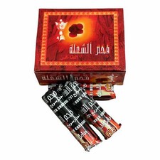 100pcs Hamil Al Musk  SHISHA HOOKAH CHARCOAL BAKHOOR INCENSE COAL 