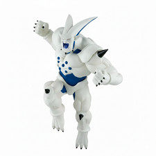 Bandai Dragon Ball GT Syn