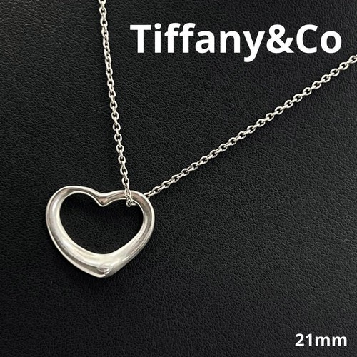 Collana tiffany cuore - &,