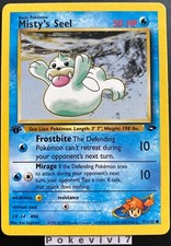 Carte Pokemon MISTY'S SEEL