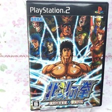 Usato PS2 Hokuto No Ken