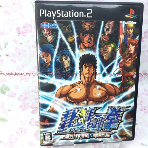 Usato ps2 hokuto - ps2, no