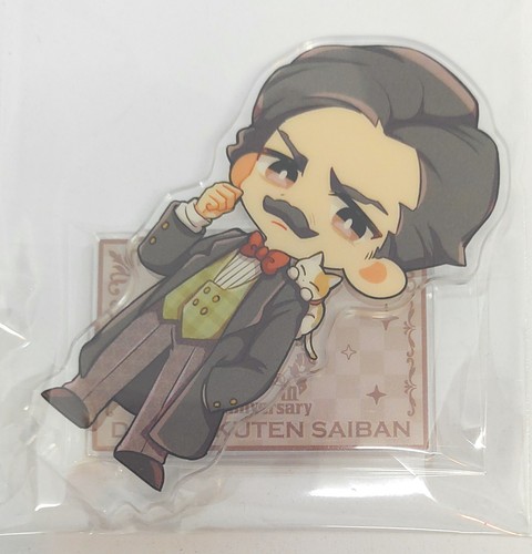 The great ace attorney - ace,
