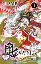 CLAMP Gate 7 volume 1 manga