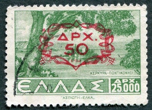 Grecia 1946 50d 000d - 50d, su