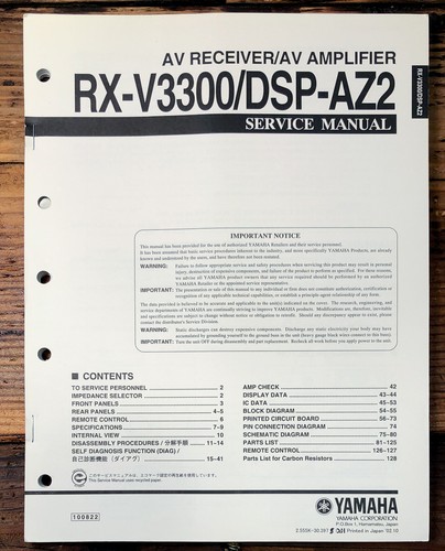 Yamaha v3300 dsp az2 - yamaha, dsp-az2