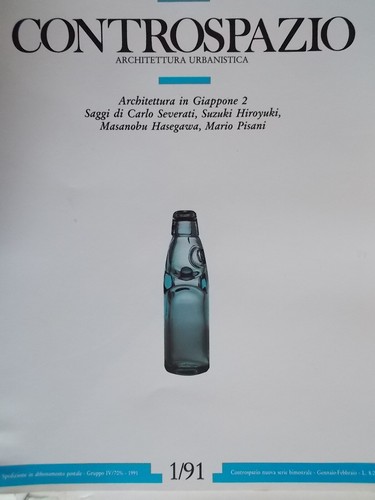 Controspazio architettura