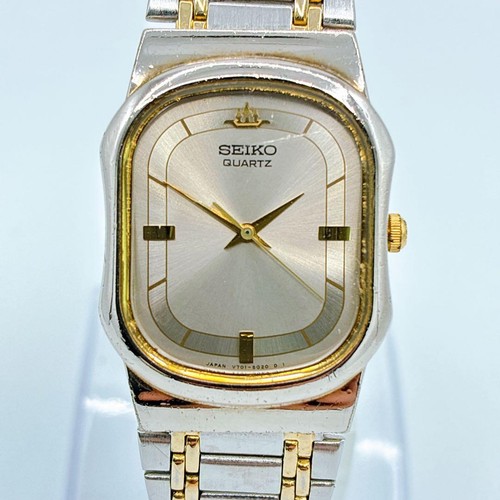 Orologio vintage seiko - vintage,