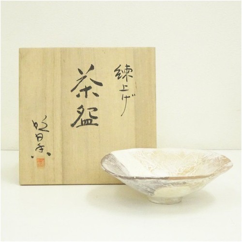 Artist nerjo chawan matcha - matcha, tea
