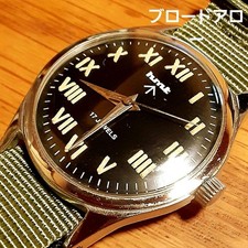 Orologio uomo HMT vintage