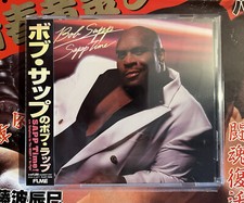Bob sapp time cd - sapp, njpw