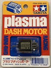 MOTORE CRUSCOTTO PLASMA SIGILLATO TAMIYA MINI 4WD ARTICOLO 15186