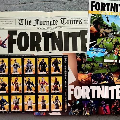 Fortnite skin set - fortnite,