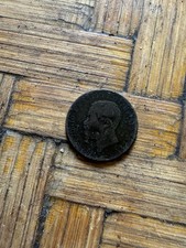 MONETA ANTICA 
