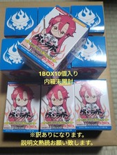 Tengen Toppa Gurren Lagann