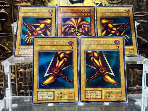 Exodia set completo inizio - set,