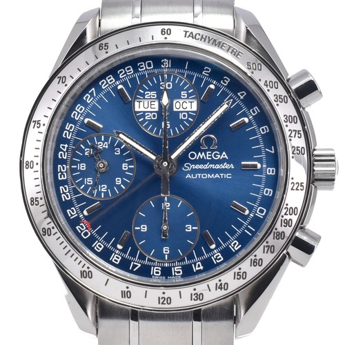 Orologio uomo automatico omega - orologio,
