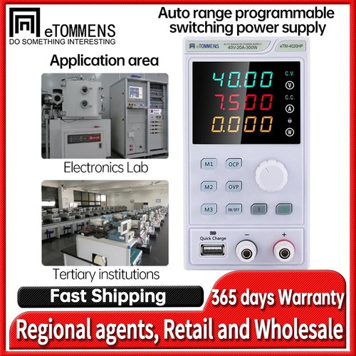Alimentatore regolabile 40v - alimentatore,