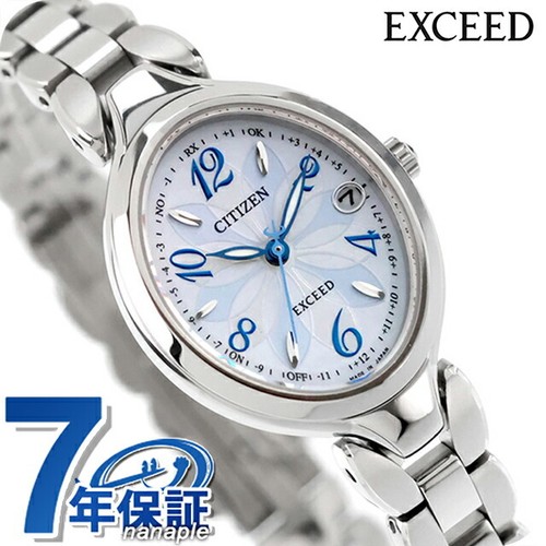 Orologio polso citizen - da,