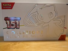 Pokemon 151 Ultra Premium