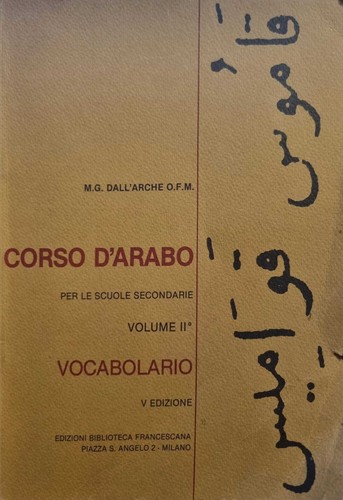 Corso arabo per scuole - d'arabo,