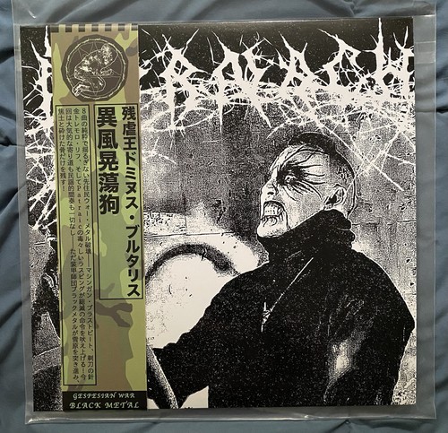 Ifernach dominus brutalis - ifernach,
