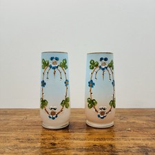 Rare paire de vases anciens en