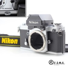 Final Late SN805xxxx [ottimo