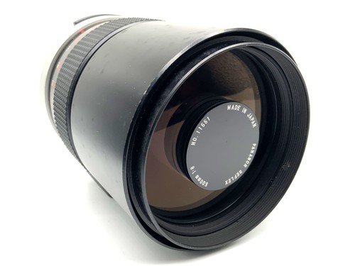 Panagor reflex 600mm 8 - panagor,