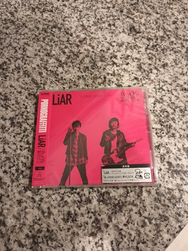 Liar burn until it - burn,