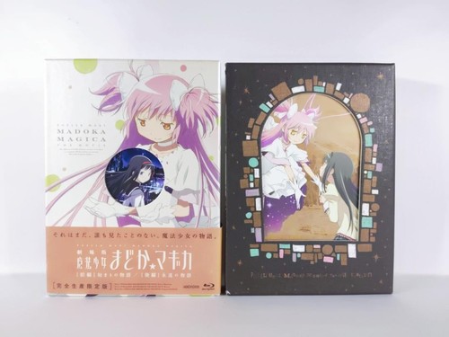 Puella magi madoka magica - puella,