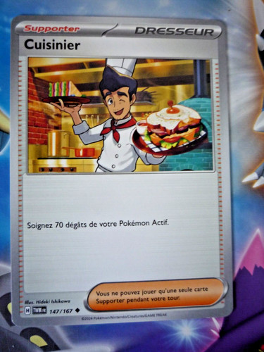 Pokemon mascarade - pokemon,