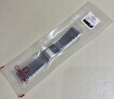 Auth omega shark mesh - auth.,