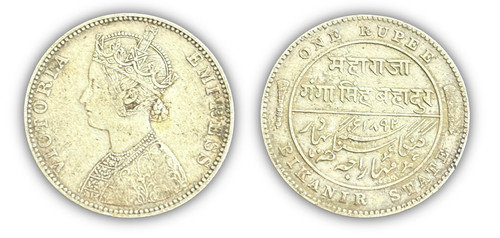 Moneta argento 1892 una - argento, rupia