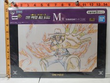 Ichiban Kuji One Piece All