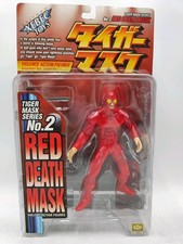 Kaiyodo Xebec Toys Violence