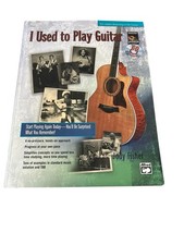 I Used to Play Guitar - By
