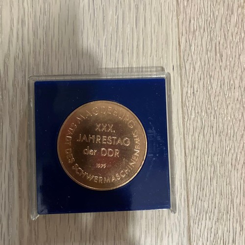 Medaglia commemorativa