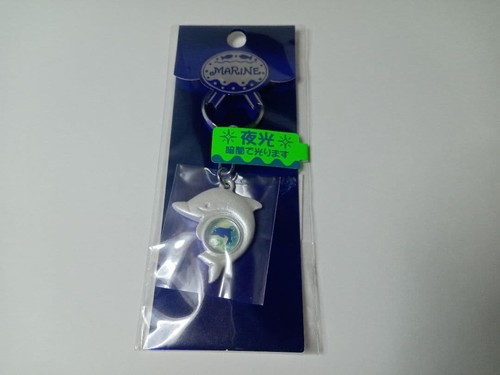 Ciondolo marine dolphin glo - ciondolo,
