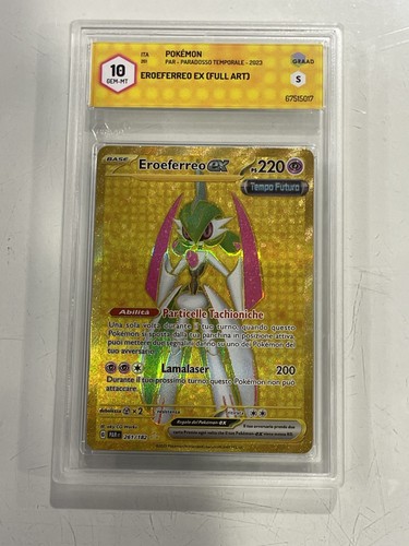 Eroeferreo 261 182 gold - eroeferreo, 261/182