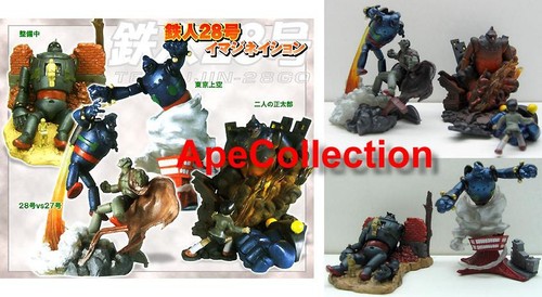 Raro set figure modellini - raro,