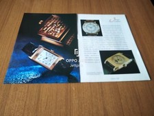 1991 JAEGER LE COULTRE REVERSO FUTUREMATIC GRAND REVEIL CALENDARIO CARRE ANNI 30