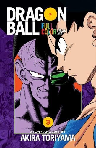 Dragon ball full color freeza - ball,