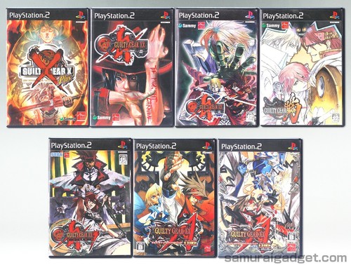 Guilty gear plus - gear, x