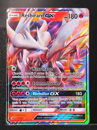 Carte pokémon reshiram - carte, gx