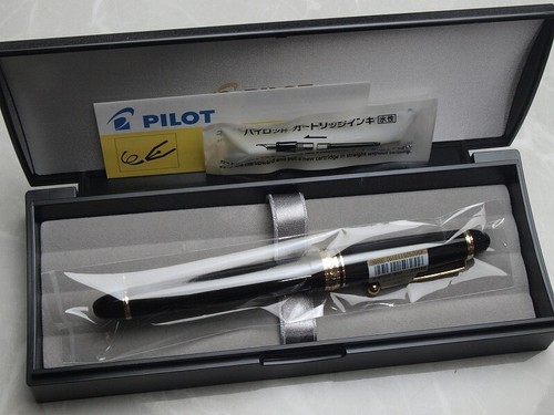 Pilot japanese fp - pilot,