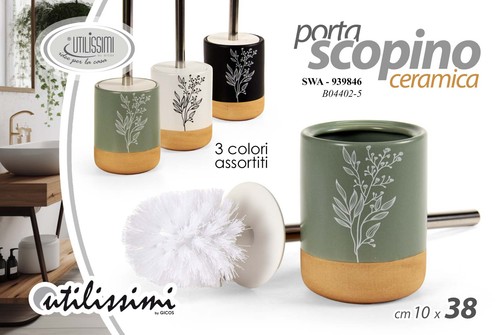 Portascopino water ceramica - portascopino, wc