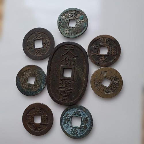 Lotto vecchie monete