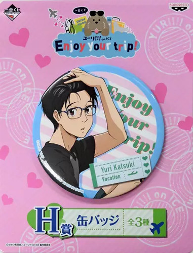 Yuri spilla personaggio - yuri!!!,