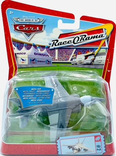 Ebond modellino disney pixar - ebond,